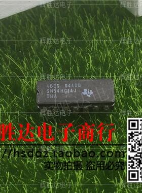SN54HC14J进口现货CD54HC14F集成电路IC 批量供应