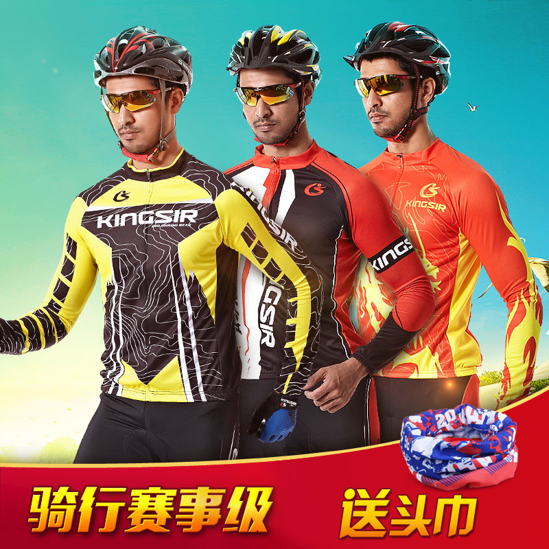 Tenue de cyclisme mixte KINGSIR - Ref 2215612 Image 1