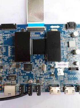 创维酷开42K1TY 42K1 55K1主板5800-A8A130-0P00/0P50/0P30/0P10