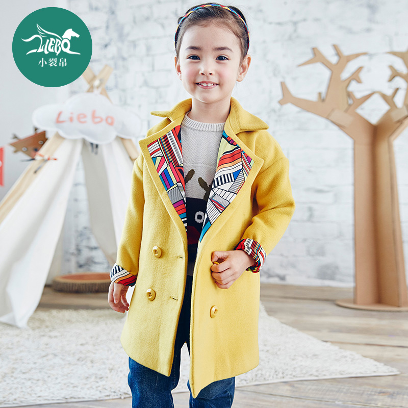 Manteau pour fille en laine - Ref 2161982 Image 1