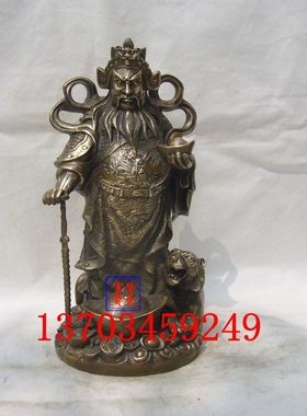 明清古典风纯铜家居客厅财神像