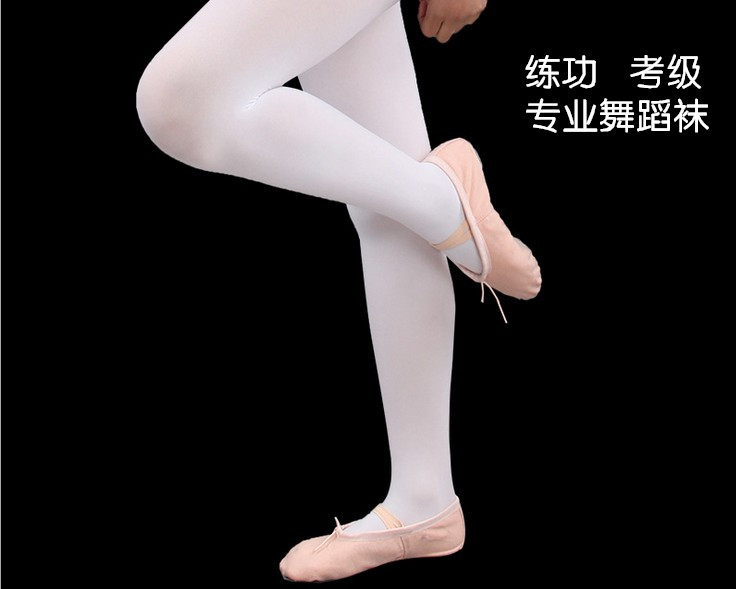 女童舞蹈袜男童考级袜子小中大童跳舞袜天鹅绒白色女童连裤袜春秋
