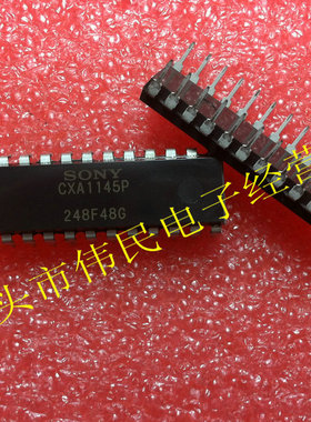 【伟民电子】CXA1145P SONY DIP 全新原装
