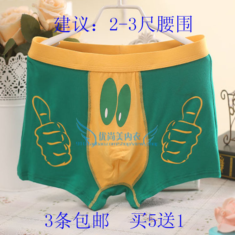 Slip Moyen-âge sexy - Ref 642415 Image 19