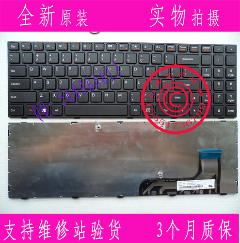 联想天逸100-15 100-15IBY 100-15IBD B50-50 10 300-15