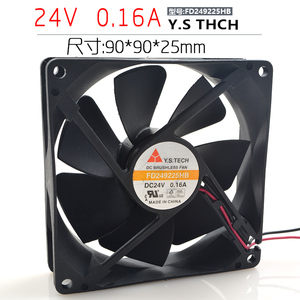原装元山 Y.S.TECH FD249225HB 9025 24V 0.16A 9CM 变频器风扇