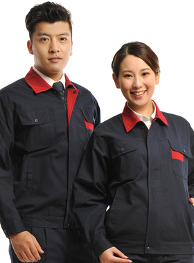 安美薇长袖纱卡高亮反光条工作服加厚男女工服电焊汽修工程服套装