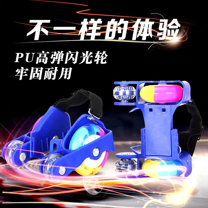 Roller Hot Wheel - Ref 2568237 Image 1