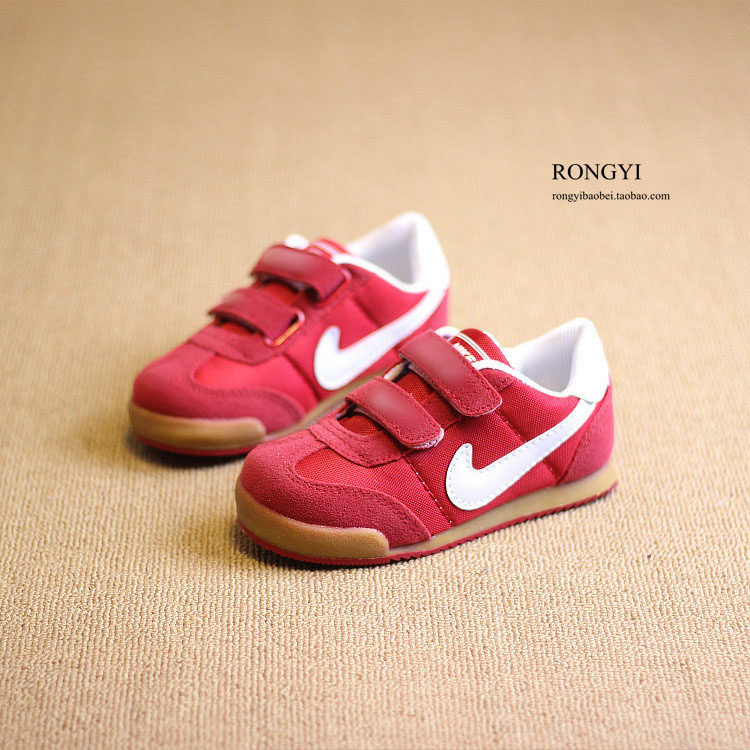 Chaussures enfants en autre pour Toute saison - semelle tendon - Ref 1038209 Image 1