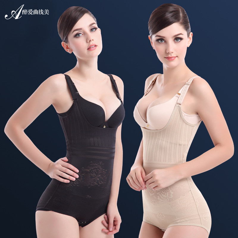 Sous-vêtement minceur L8278 en spandex - Ref 692127 Image 1