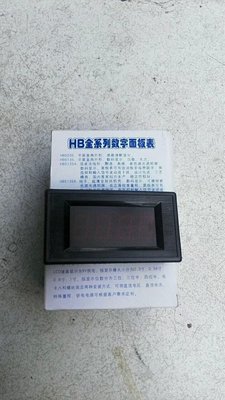 电镀电源整流器专用数显表
