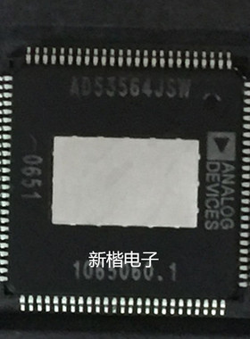 全新原装AD53564JSW AD53564JSWZ LQFP 进口现货