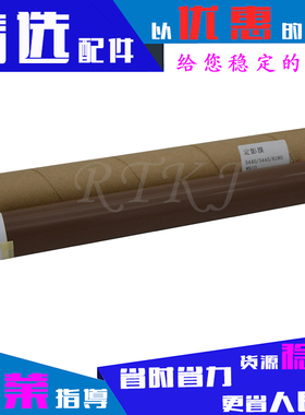 适用兄弟5440定影膜HL-5445D/5450DN/5470DW/6180DW/6180DW金属膜