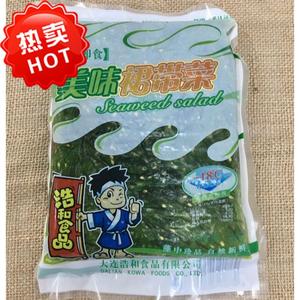 浩和食品调理海草 裙带菜丝 海藻海草沙拉400g开袋即食裙带菜特价