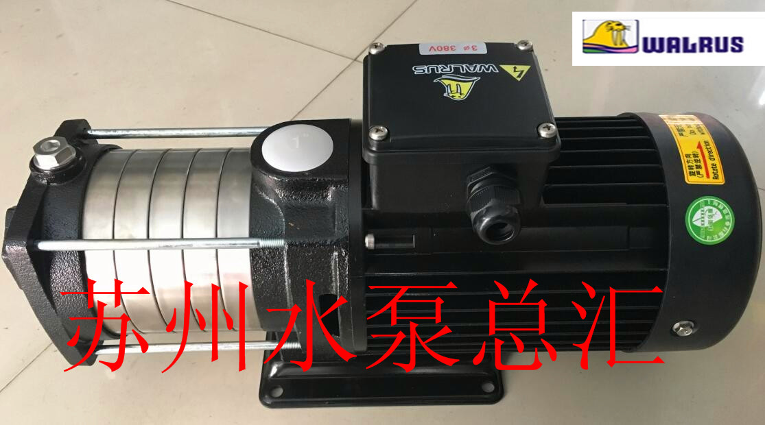 台湾华乐士水泵 TPH2T6K  卧式机床冷却泵 增压泵 离心泵