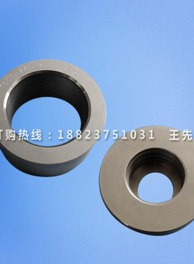 GB1483:7006-24C-1|7006-24B-1 E39灯头通止规 E39灯头量规