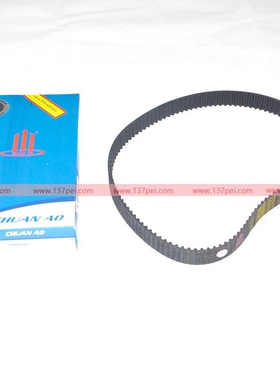 适用江铃顺达凯运宽体N900窄体福特经典全顺MCA V348正时规皮带