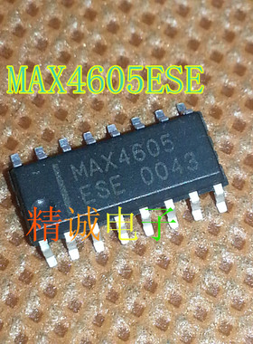 MAX4605ESE MAX4605CSE MAX4605 全新原装进口IC 实体店库存