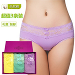 body amincissant psymt500103 en nylon - Ref 673588 Image 9