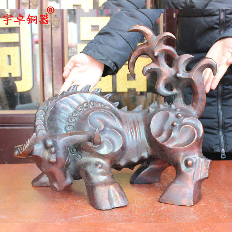 宇卓铜器 纯铜牛黄铜牛抽象牛艺术牛家居装饰工艺品摆件