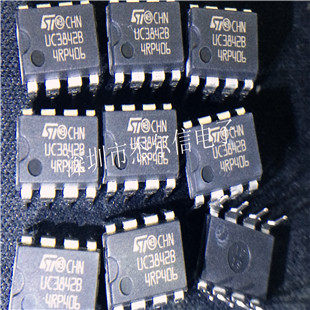 UC3842BN UC3842B UC3842 ST DIP8 全新进口原装 可直拍 出样