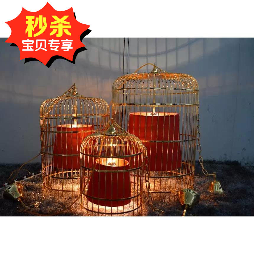 电镀金色铁艺吊灯简约时尚鸟笼个性吊灯复古酒店装饰吊灯工程吊灯,家装灯饰光源,客厅吊灯,淘宝优惠券,粉丝福利购,淘宝优惠卷