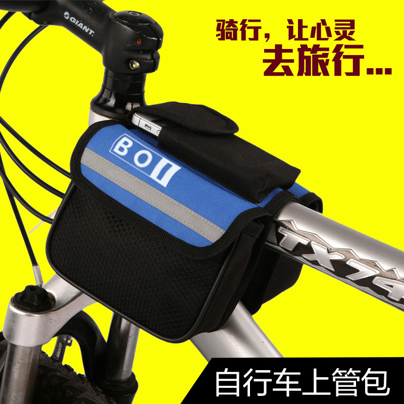 Sacoche pour vélo ROSWHEEL - Ref 2217570 Image 1