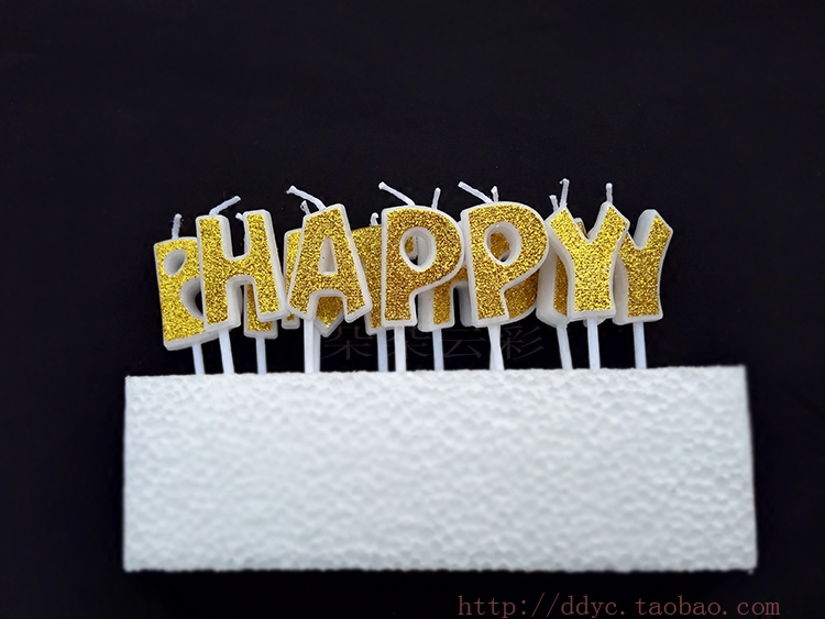 Bougie - Ref 2494107 Image 3