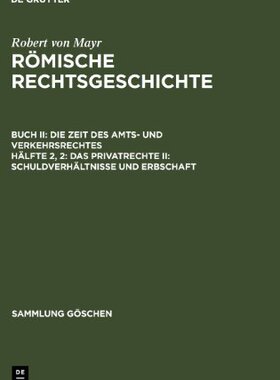 【预售】Das Privatrecht II: Schuldverhaltnisse Und Erbschaft