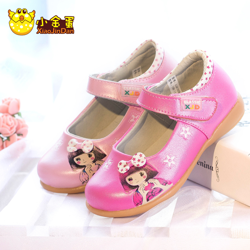 Chaussures enfants en autre ronde totem pour printemps - semelle tendon - Ref 984047 Image 5