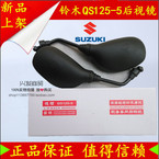 Panier pour vélo - Ref 2257545 Image 27