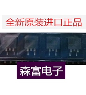 【森富电子】全新原装  MOS场效应管 STB80NF55-06T4 ST TO-263