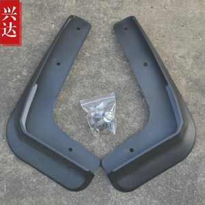 适用于2014-19款一汽奔腾B70专用挡泥板 舒适豪华精英尊享尊贵