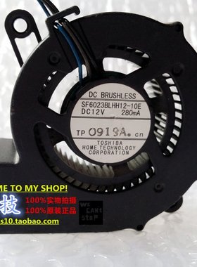 全新东芝 SF6023BLHH12-10E 6023 6CM 12V 280MA 投影仪涡轮风扇