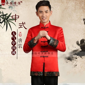 新款中式婚礼服装新郎装男装婚服敬酒服礼服喜服秀禾服唐装新郎服