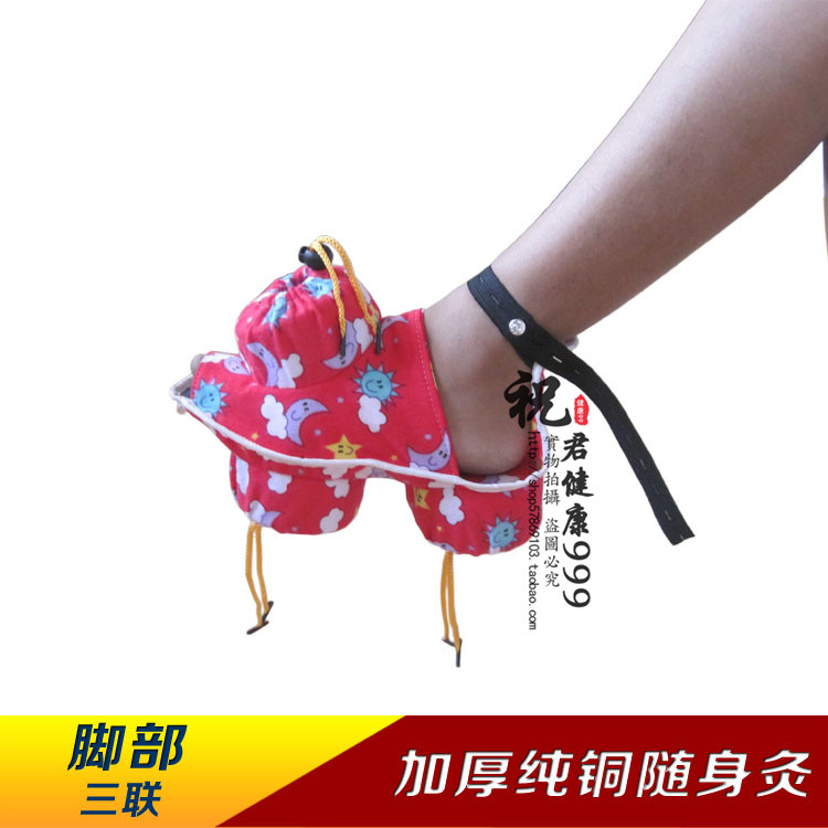 脚部三联立体布套随身灸 纯铜艾灸盒 不锈钢温炙罐 足灸仪器