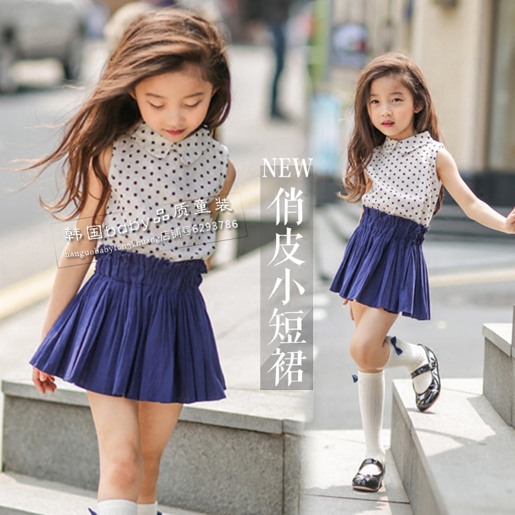 Jupe fillette BABY - Ref 2053075 Image 1