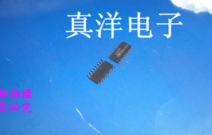 贴片 L6563H ST SOP全新正品现货