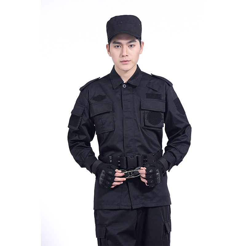 Tenue de travail - Ref 1915169 Image 1