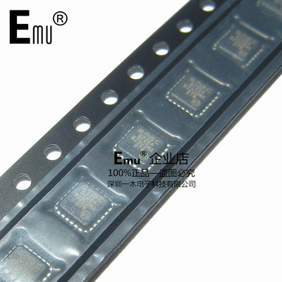 Emu丨8720A LAN8720A-CP SMSC以太网收发器 LAN8720A 封装QFN-24