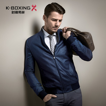 劲霸男装夹克 明星广告款定制秋冬修身短款夹克衫 新型面料外套男