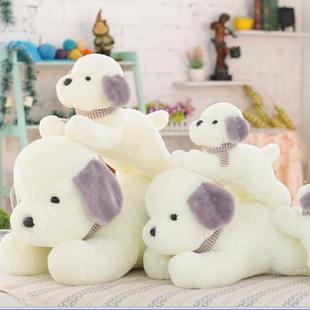 趴趴狗毛绒玩具狗公仔布娃娃 小狗玩偶睡觉抱枕女生礼物男生礼品