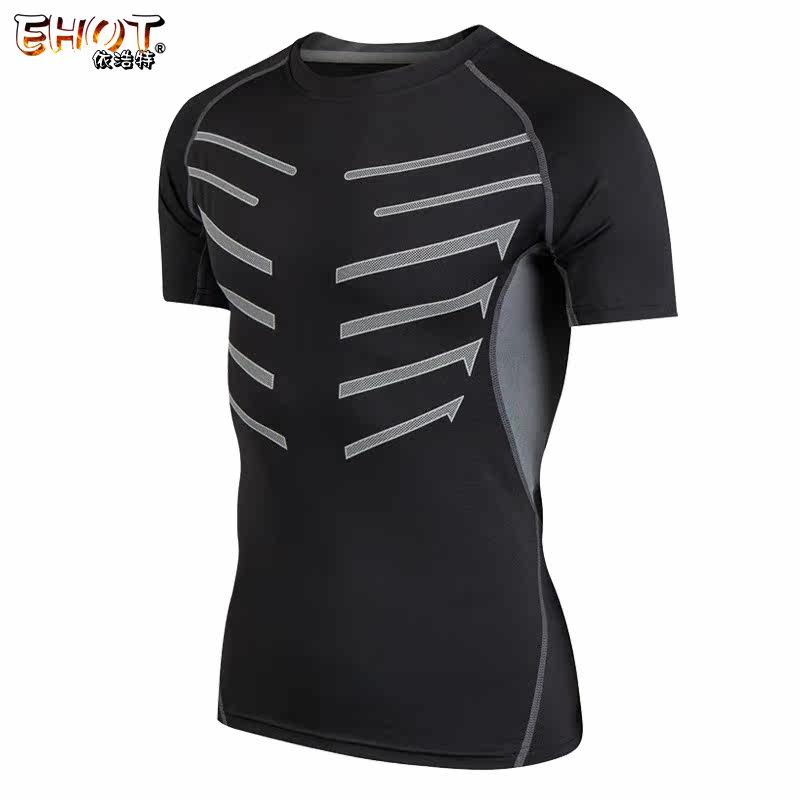 Vêtement fitness homme - Ref 606530 Image 1