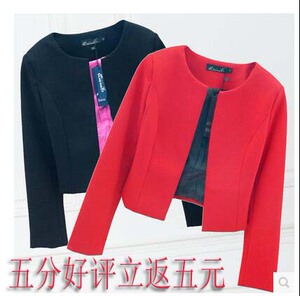 新款小香风春秋开衫小外套 高端修身短款披肩小西装 搭礼服连衣裙