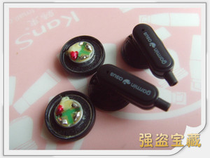 DIY单元 原装garmin asus耳塞喇叭单元套装 新手进阶之选 易上手