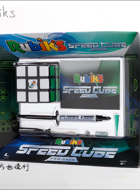新品鲁比克3阶魔方 rubiks三阶魔方 盒装 进口3阶魔方 免贴纸