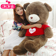 Blouson pour fille en adoucissement - Ref 2160637 Image 46