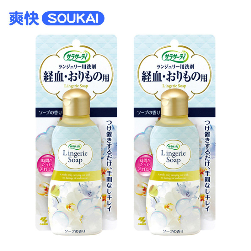 #好店即正义#双11值得败护肤品清单