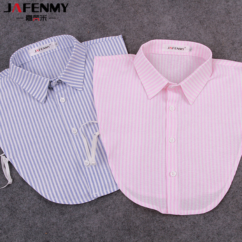 条纹男女同款衬衣领子假领子 男女 衬衫领百搭假领春秋夏季棉