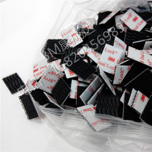 3M魔术贴 尼龙蘑菇搭扣 VHB超强粘性 SJ3550 SJ3560 切片